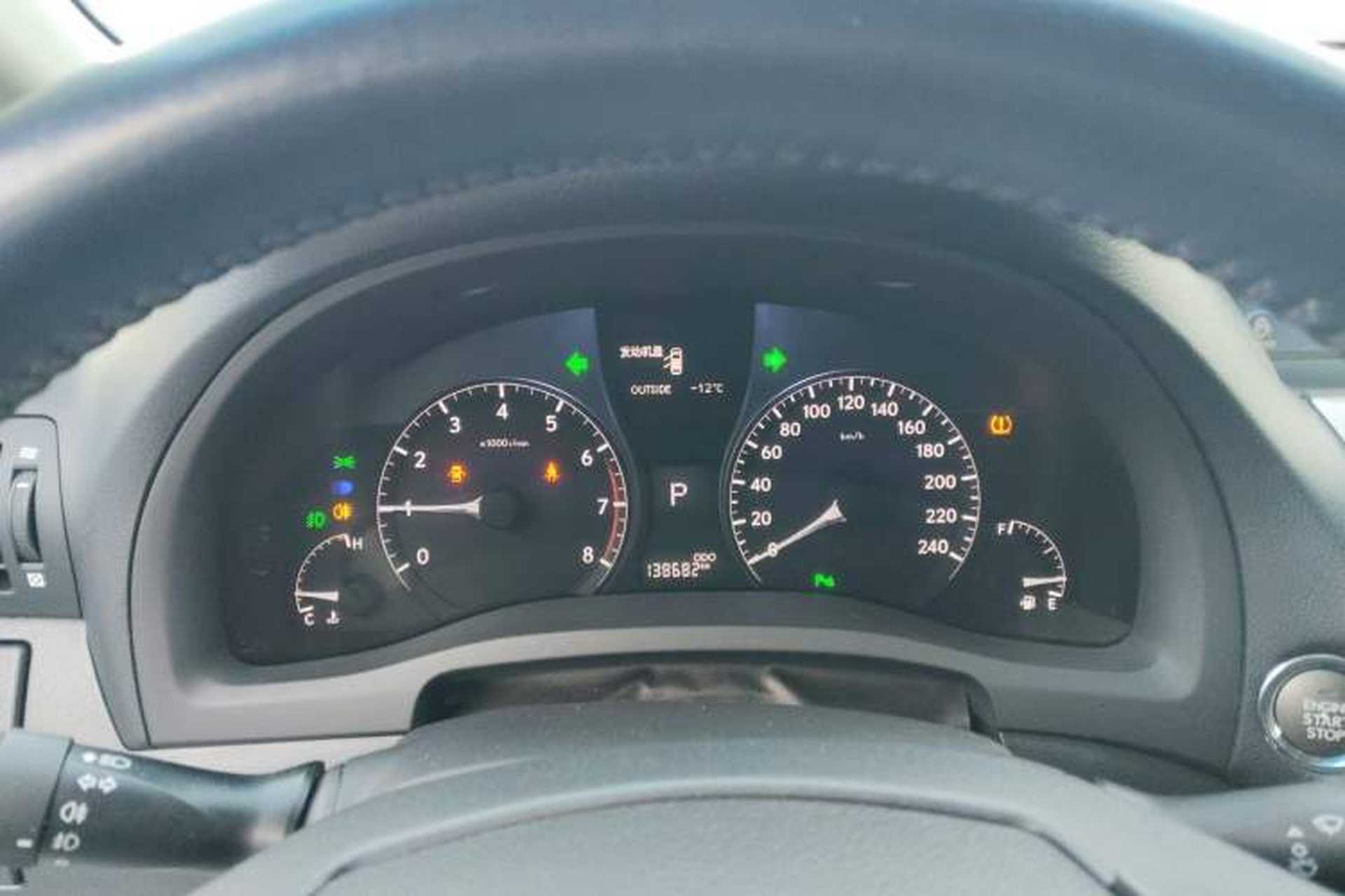 Used Lexus RX Classic 2013 270 Elite Edition Instrument Cluster