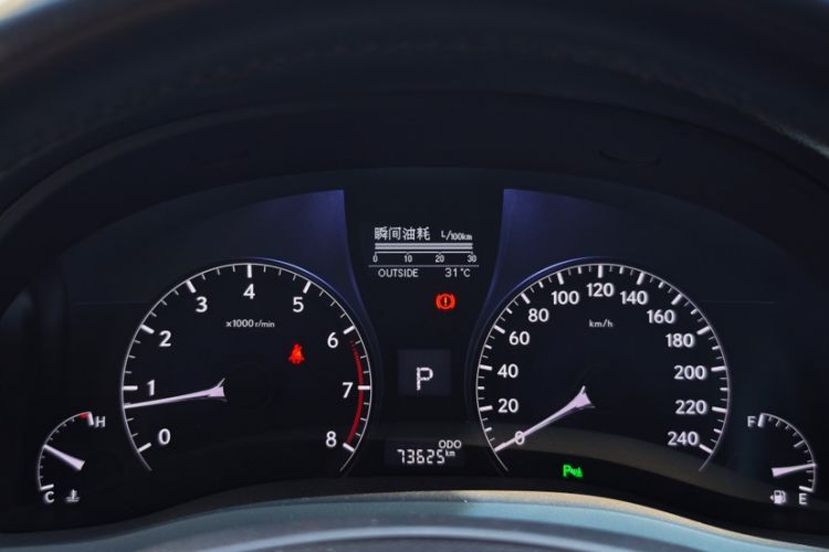 Used Lexus RX Classic 2013 270 Elite Edition Odometer Close Up
