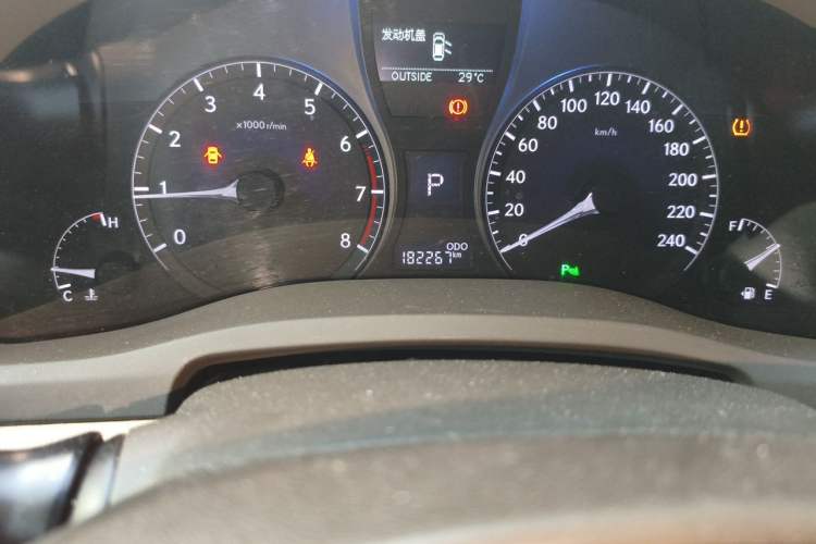 Used Lexus RX Classic 2013 270 Elite Edition Odometer Close Up