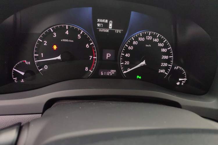 Used Lexus RX Classic 2013 270 Elegant Edition Odometer Close Up