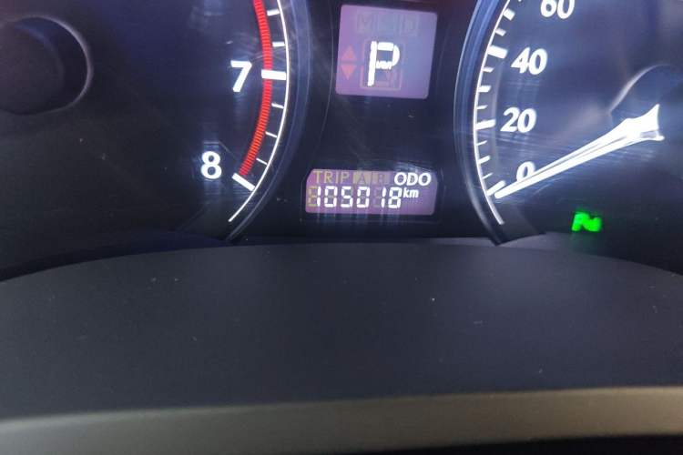 Used Lexus RX Classic 2013 270 Elite Edition Odometer Close Up
