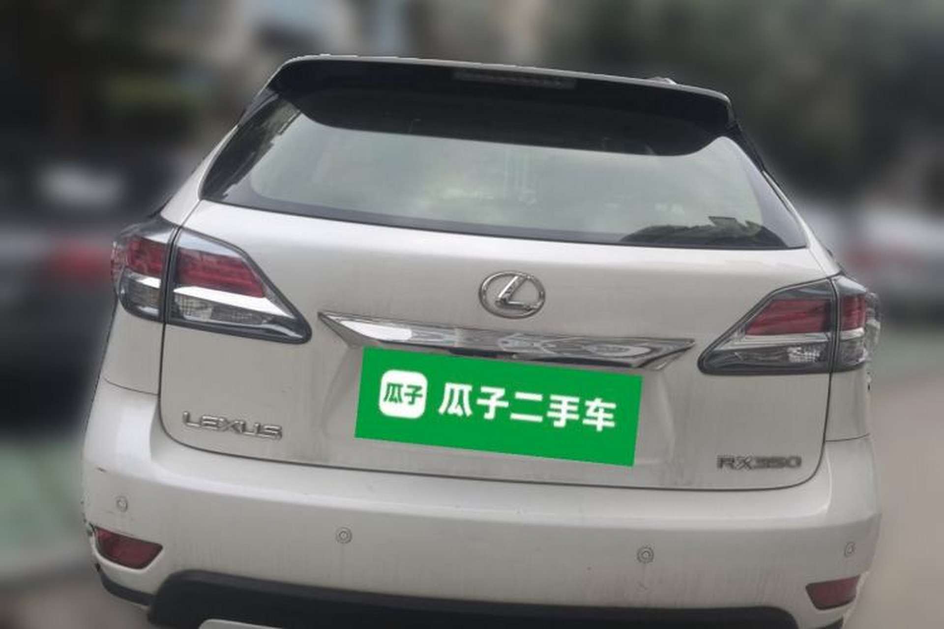 Used Lexus RX Classic 2013 270 Elite Edition Rear