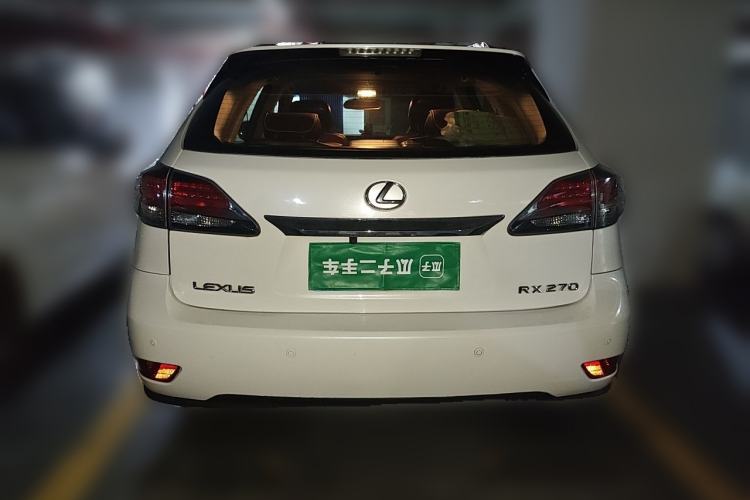 Used Lexus RX Classic 2013 270 Elite Edition Rear