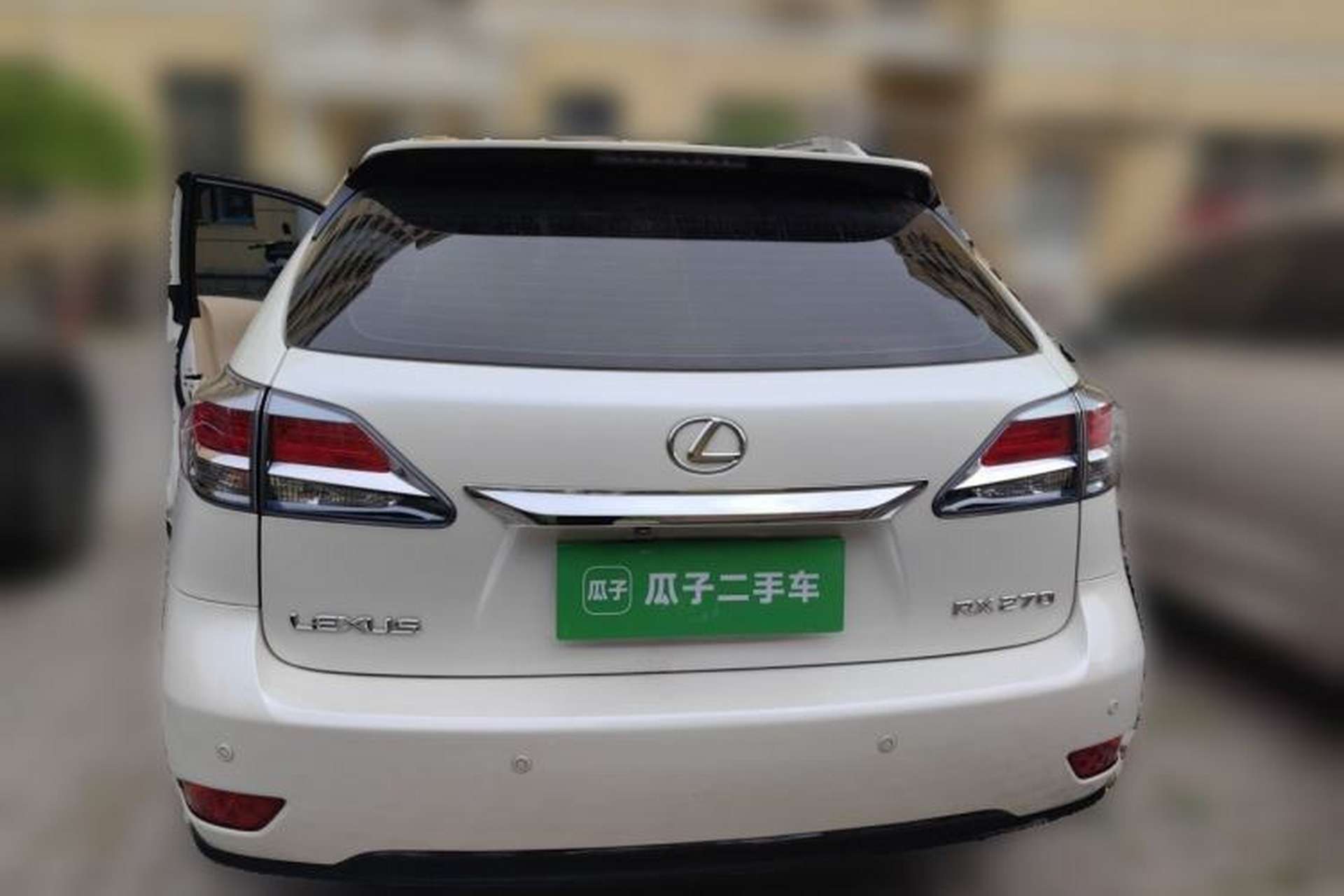 Used Lexus RX Classic 2013 270 Elite Edition Rear