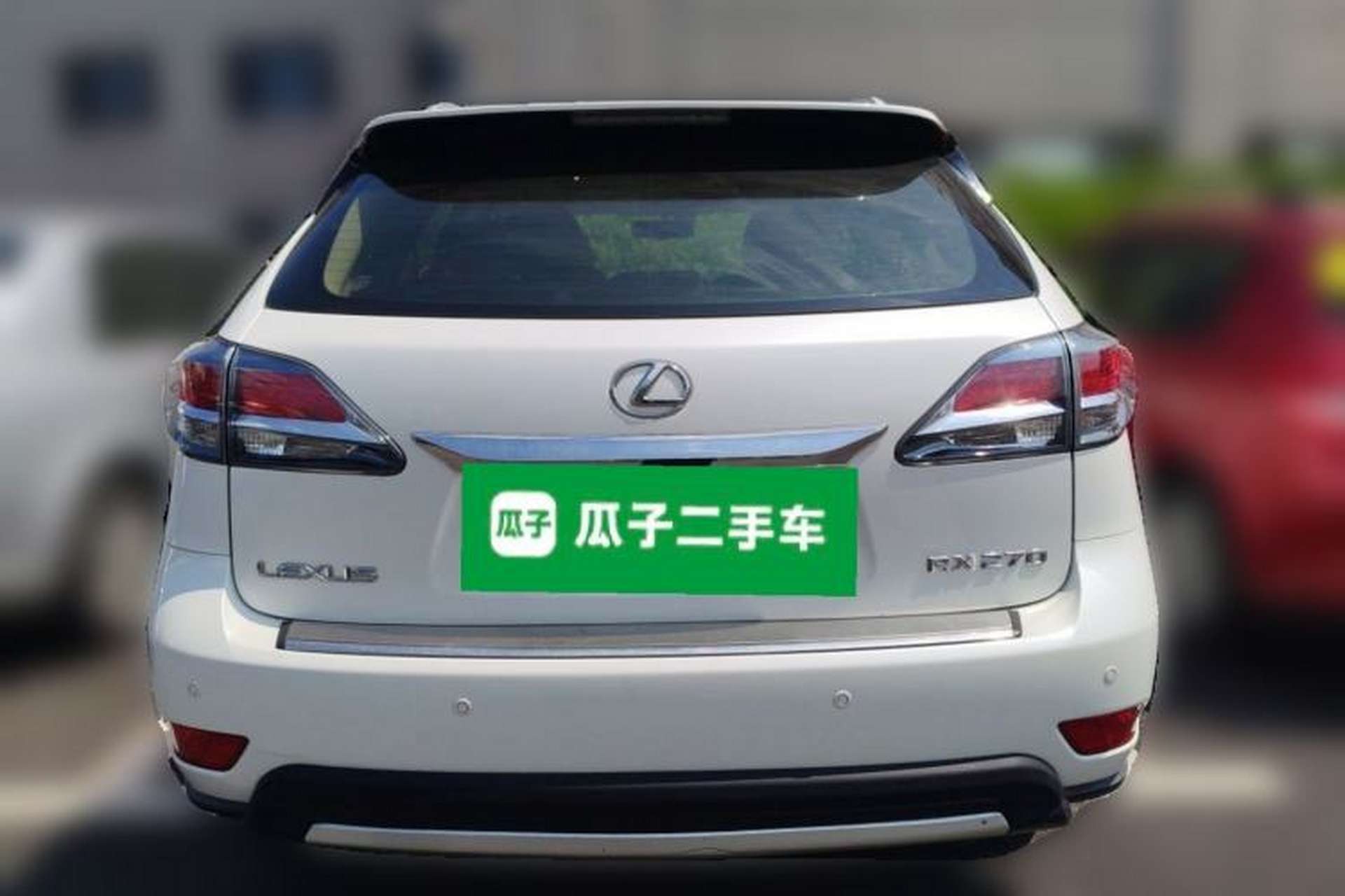 Used Lexus RX Classic 2013 270 Elite Edition Rear