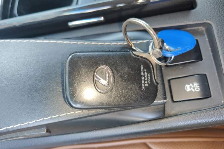 Used Lexus RX Classic 2013 270 Elite Edition Vehicle Key
