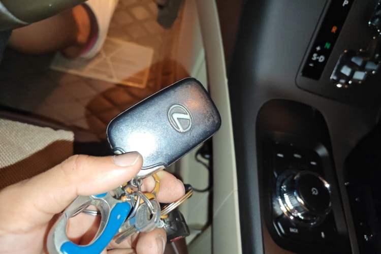 Used Lexus RX Classic 2013 270 Elite Edition Vehicle Key