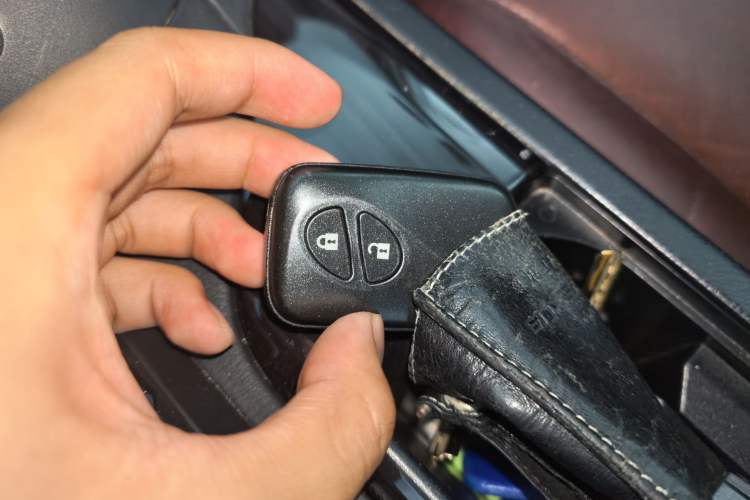 Used Lexus RX Classic 2013 270 Elite Edition Vehicle Key