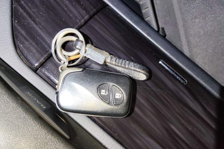 Used Lexus RX Classic 2013 270 Elite Edition Vehicle Key