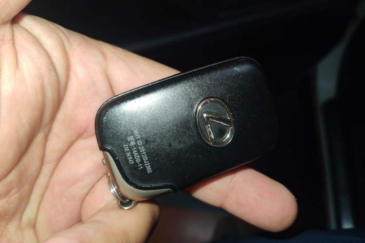 Used Lexus RX Classic 2013 270 Elite Edition Vehicle Key
