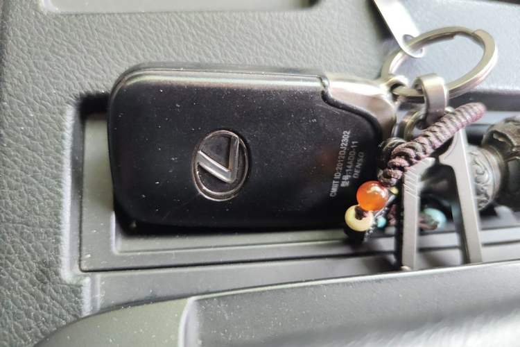 Used Lexus RX Classic 2013 270 Elite Edition Vehicle Key