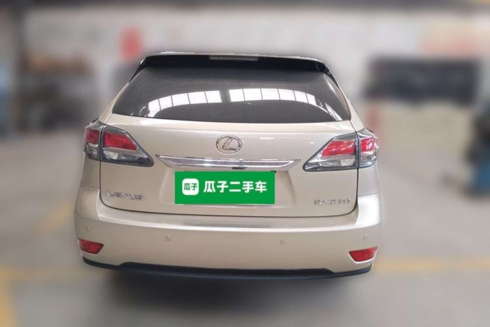 Used Lexus RX Classic 2013 270 Luxury Edition Rear