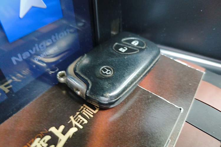 Used Lexus RX Classic 2013 270 Elite Edition Vehicle Key