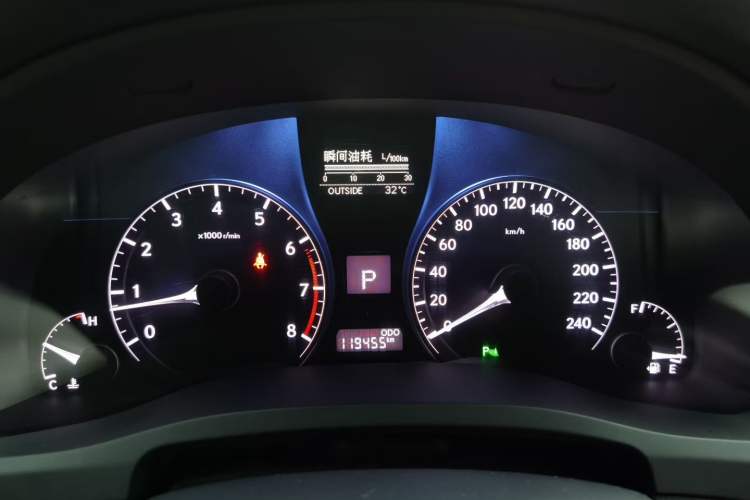 Used Lexus RX Classic 2014 270 Special Limited Edition Odometer Close Up