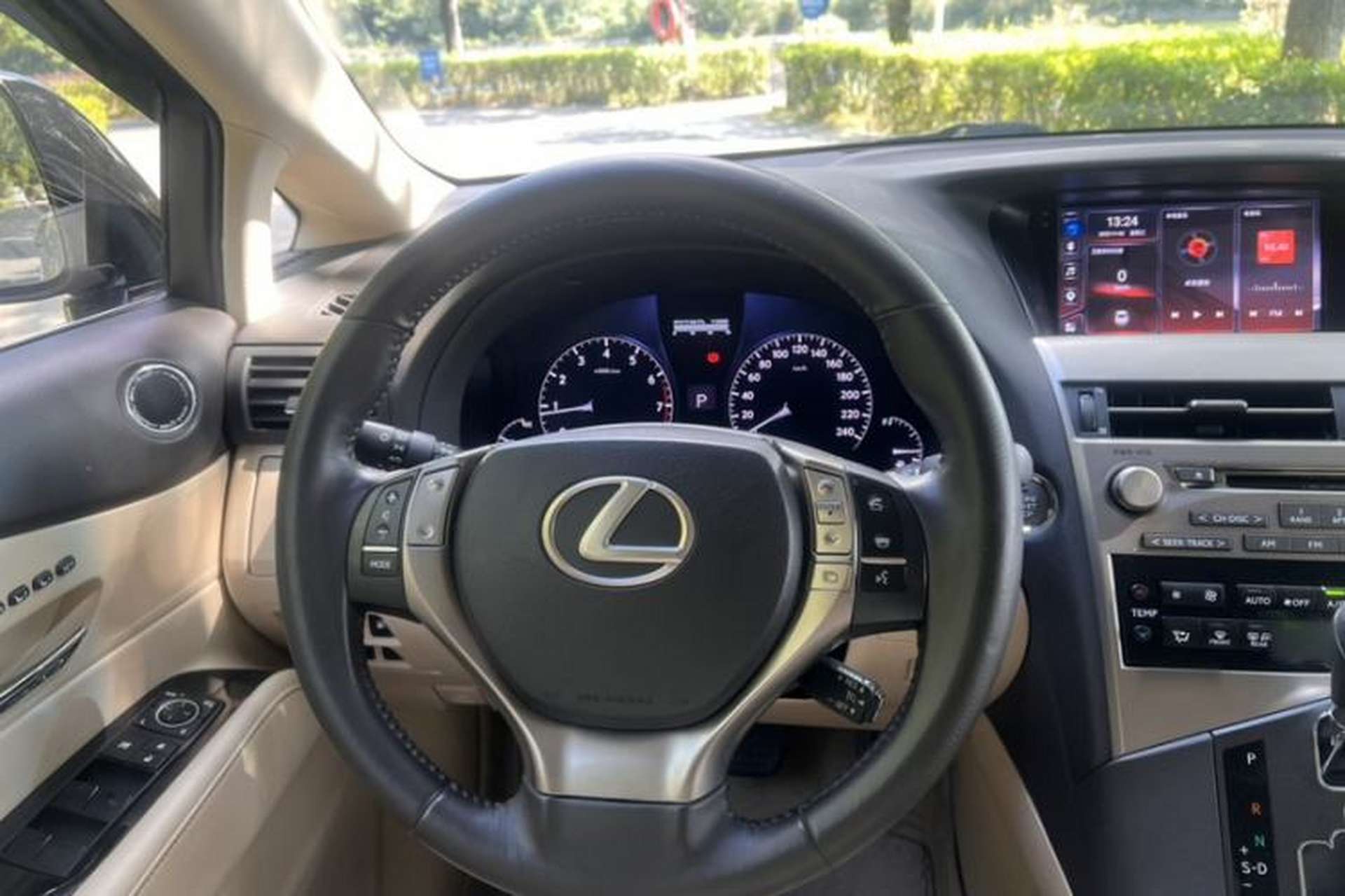 Used Lexus RX Classic 2014 270 Special Limited Edition Steering Wheel