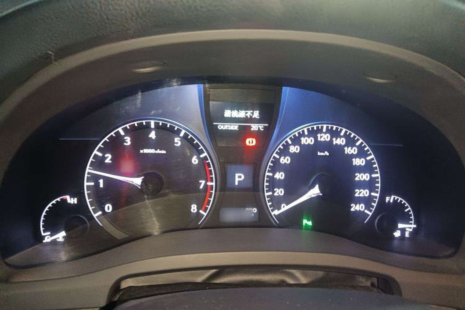 Used Lexus RX Classic 2014 270 Special Limited Edition Instrument Cluster