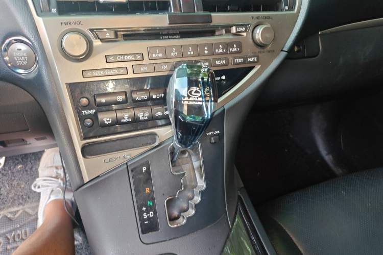 Used Lexus RX Classic 2014 270 Special Limited Edition Gear Lever