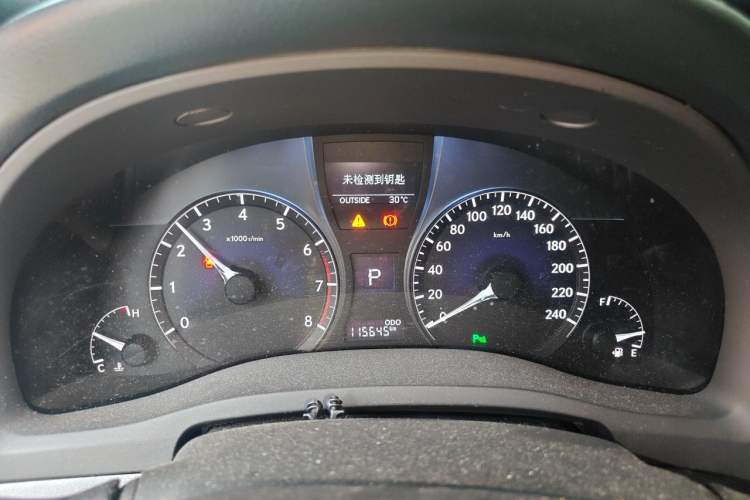 Used Lexus RX Classic 2014 270 Special Limited Edition Instrument Cluster