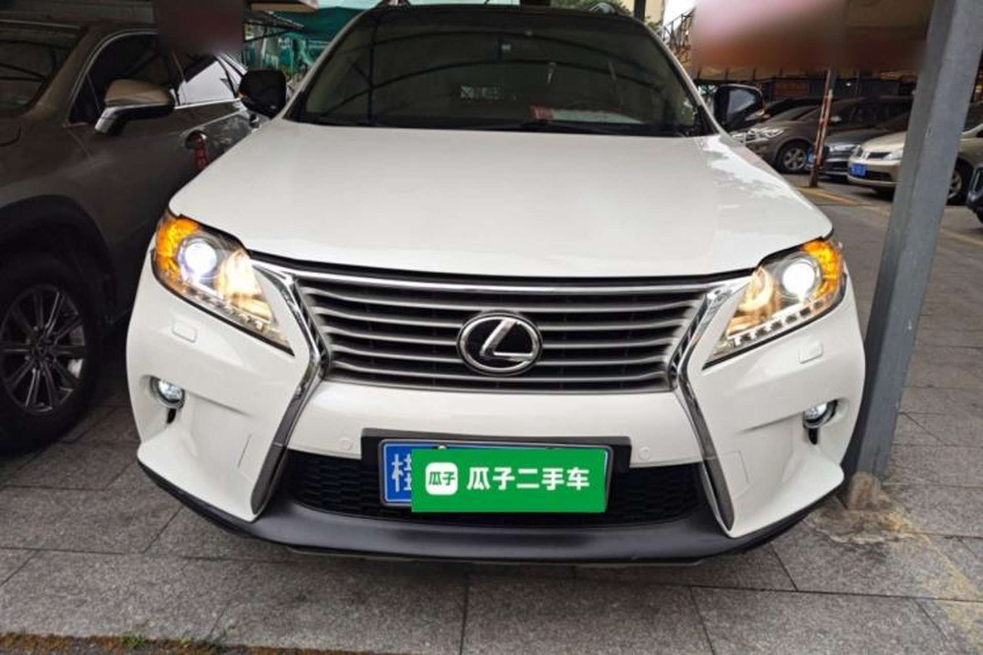 Used Lexus RX Classic 2014 270 Special Limited Edition Front