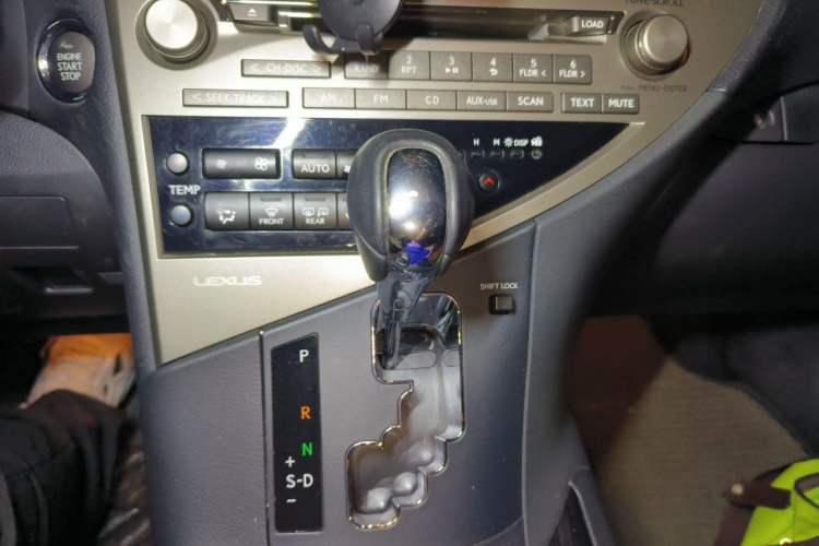 Used Lexus RX Classic 2014 270 Special Limited Edition Gear Lever