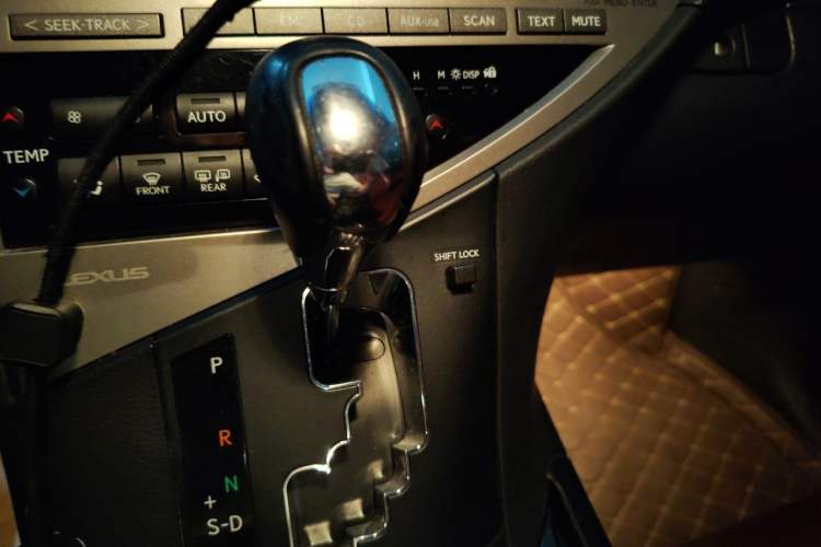 Used Lexus RX Classic 2014 270 Special Limited Edition Gear Lever