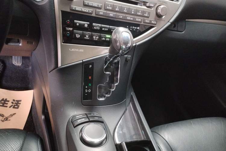 Used Lexus RX Classic 2014 270 Special Limited Edition Gear Lever
