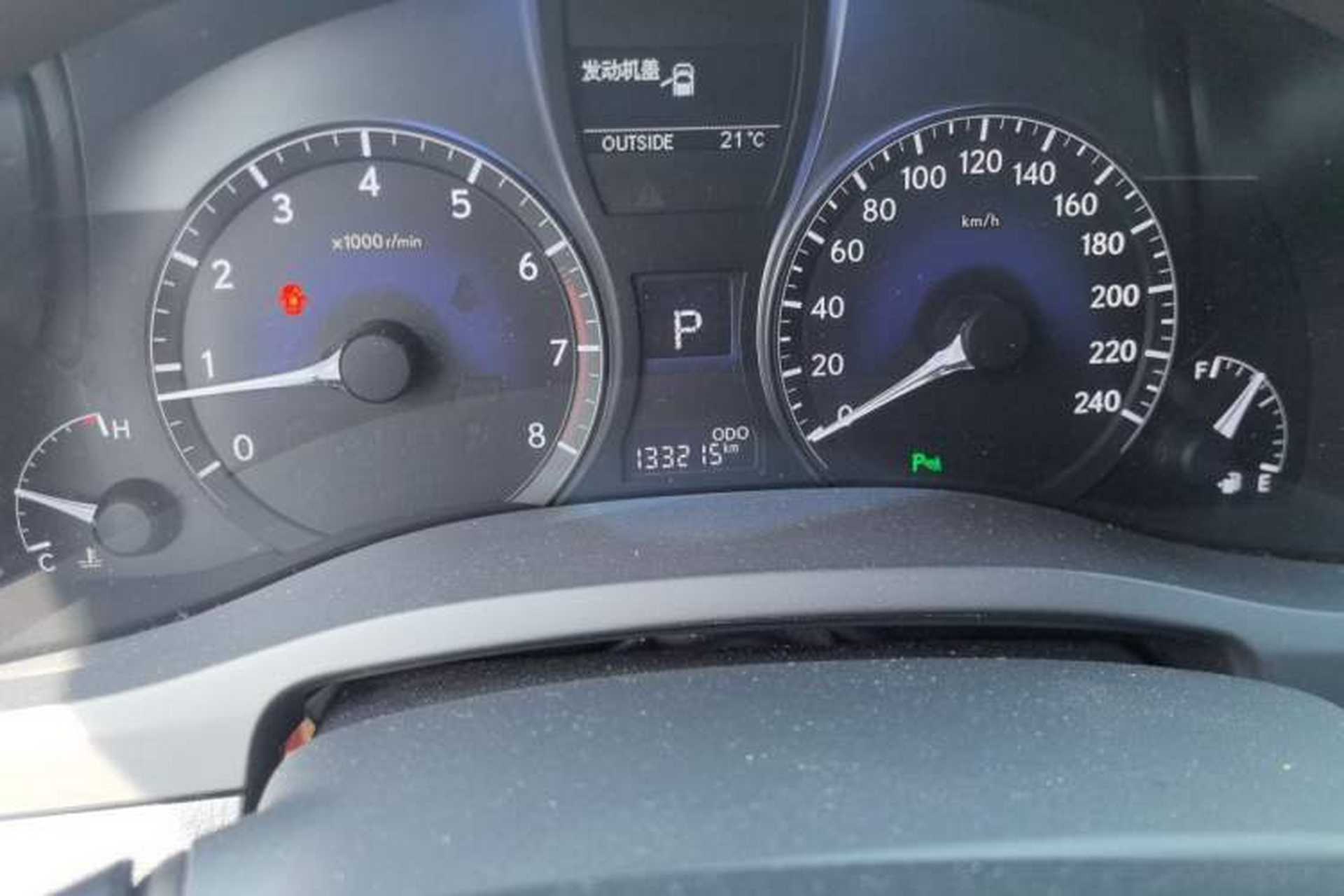 Used Lexus RX Classic 2014 270 Special Limited Edition Odometer Close Up