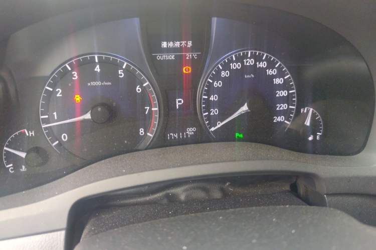 Used Lexus RX Classic 2014 270 Special Limited Edition Odometer Close Up