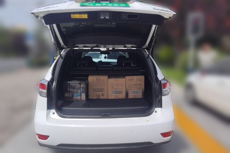 Used Lexus RX Classic 2014 270 Special Limited Edition Trunk