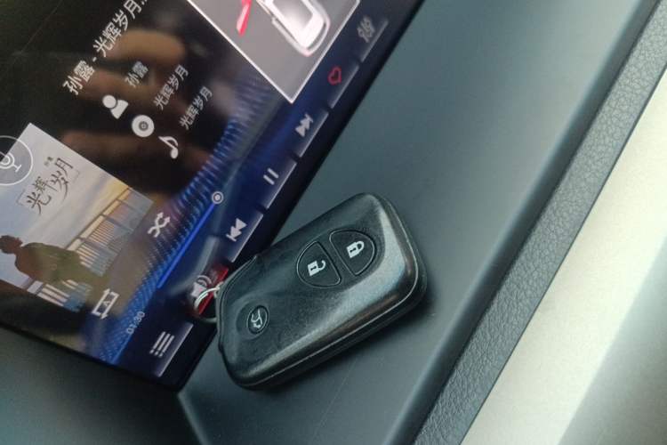 Used Lexus RX Classic 2014 270 Special Limited Edition Vehicle Key