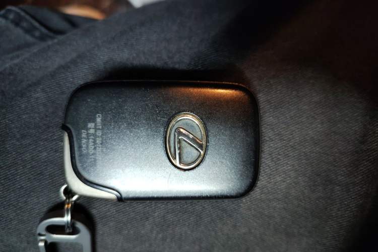 Used Lexus RX Classic 2014 270 Special Limited Edition Vehicle Key