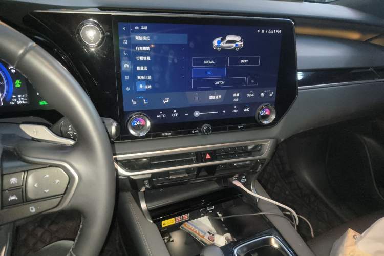 Used Lexus RX New Energy 2023 450h+ Four-Wheel Drive Enjoyment Edition Audio And AC Panel