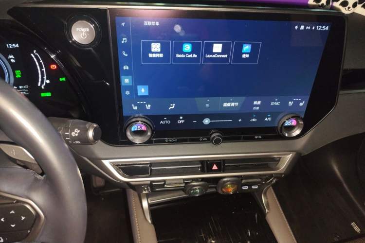 Used Lexus RX New Energy 2023 450h+ Four-Wheel Drive Enjoyment Edition Audio And AC Panel