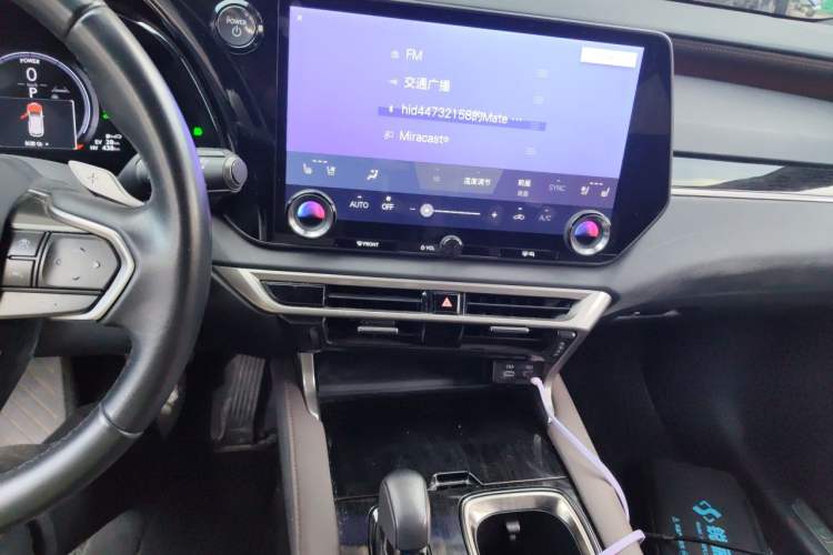 Used Lexus RX New Energy 2023 450h+ Four-Wheel Drive Enjoyment Edition Audio And AC Panel