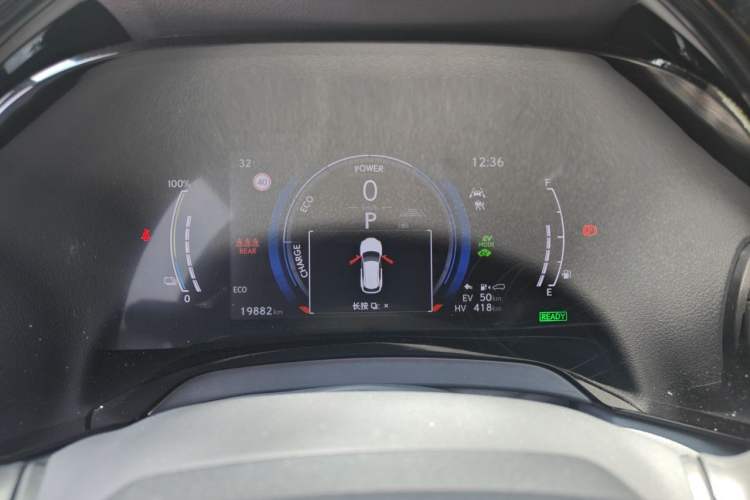 Used Lexus RX New Energy 2023 450h+ Four-Wheel Drive Enjoyment Edition Instrument Cluster