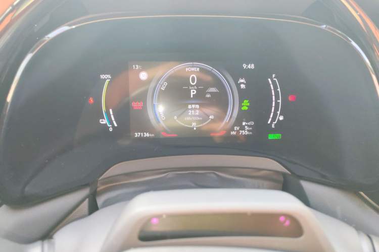 Used Lexus RX New Energy 2023 450h+ Four-Wheel Drive Enjoyment Edition Instrument Cluster