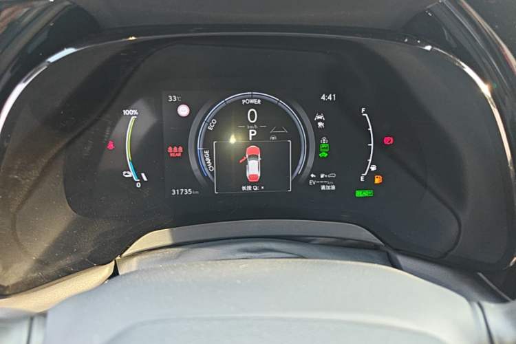 Used Lexus RX New Energy 2023 450h+ Four-Wheel Drive Enjoyment Edition Instrument Cluster