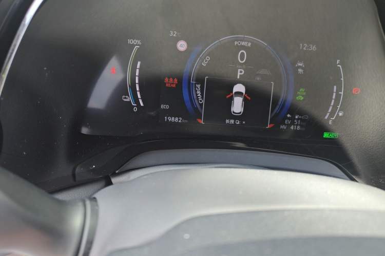 Used Lexus RX New Energy 2023 450h+ Four-Wheel Drive Enjoyment Edition Odometer Close Up