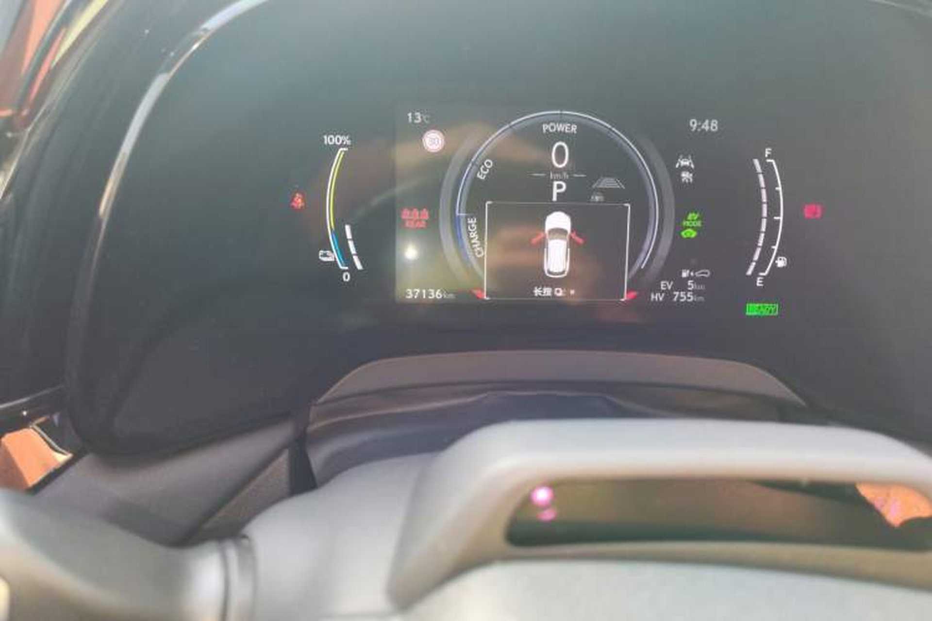 Used Lexus RX New Energy 2023 450h+ Four-Wheel Drive Enjoyment Edition Odometer Close Up