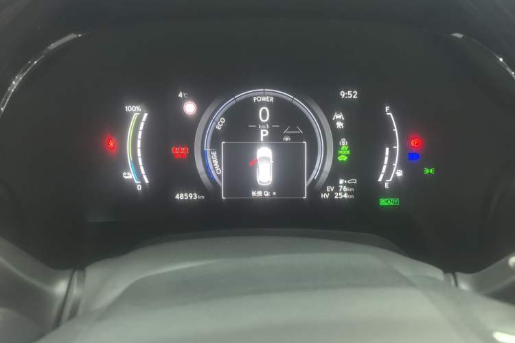 Used Lexus RX New Energy 2023 450h+ Four-Wheel Drive Enjoyment Edition Instrument Cluster