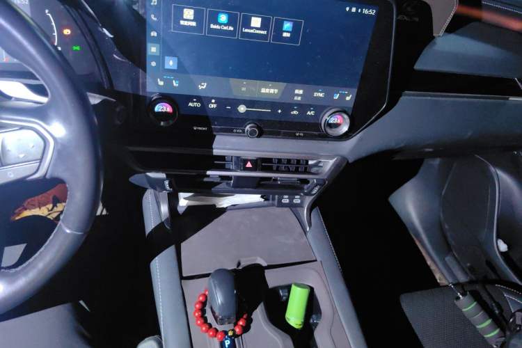 Used Lexus RX New Energy 2023 450h+ Four-Wheel Drive Enjoyment Edition Audio And AC Panel