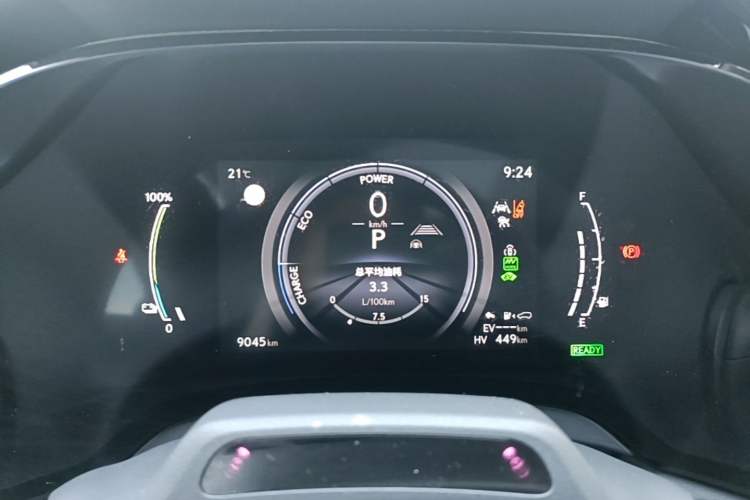 Used Lexus RX New Energy 2023 450h+ Four-Wheel Drive Enjoyment Edition Instrument Cluster