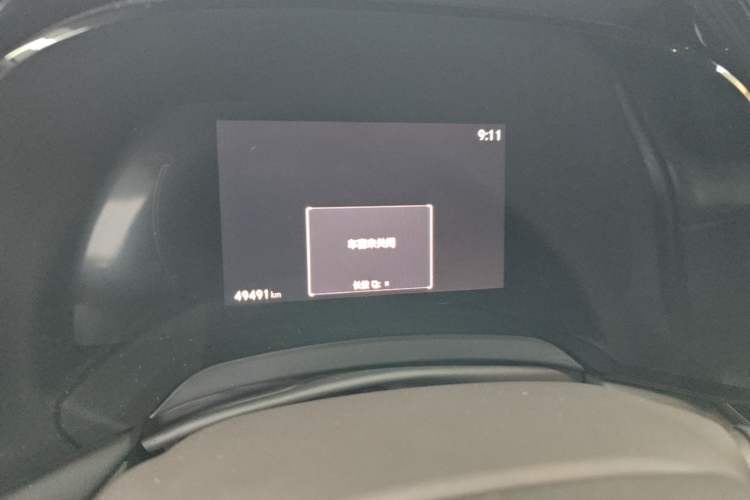 Used Lexus RX New Energy 2023 450h+ Four-Wheel Drive Enjoyment Edition Instrument Cluster
