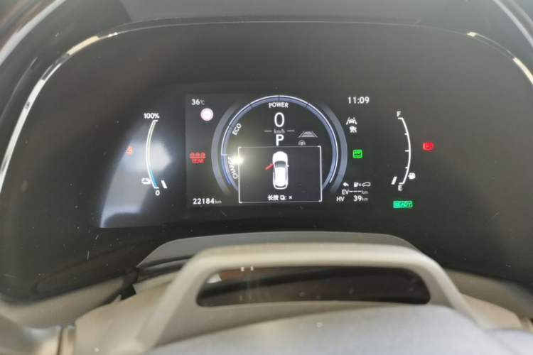 Used Lexus RX New Energy 2023 450h+ Four-Wheel Drive Enjoyment Edition Instrument Cluster