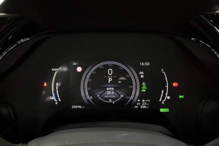 Used Lexus RX New Energy 2023 450h+ Four-Wheel Drive Enjoyment Edition Odometer Close Up