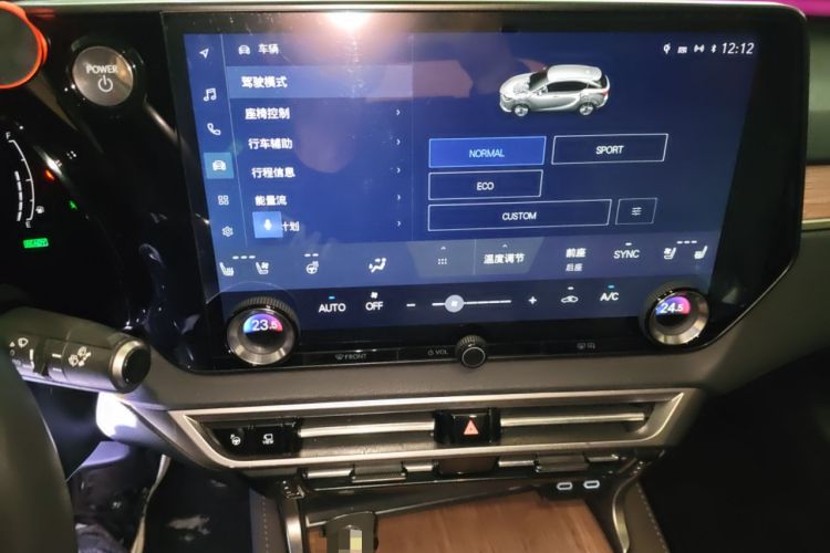 Used Lexus RX New Energy 2023 450h+ Four-Wheel Drive Enjoyment Edition Audio And AC Panel