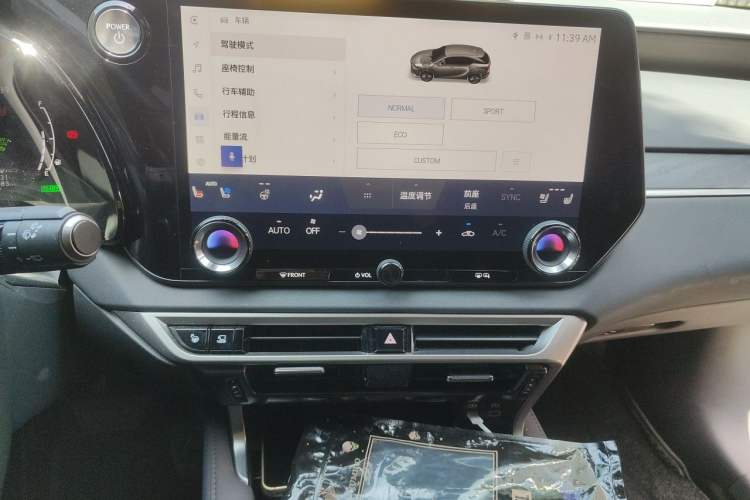 Used Lexus RX New Energy 2023 450h+ Four-Wheel Drive Enjoyment Edition Audio And AC Panel