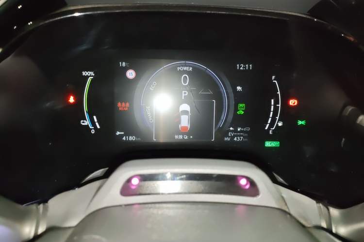 Used Lexus RX New Energy 2023 450h+ Four-Wheel Drive Enjoyment Edition Instrument Cluster