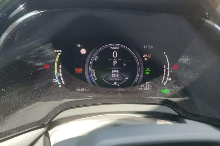 Used Lexus RX New Energy 2023 450h+ Four-Wheel Drive Enjoyment Edition Instrument Cluster