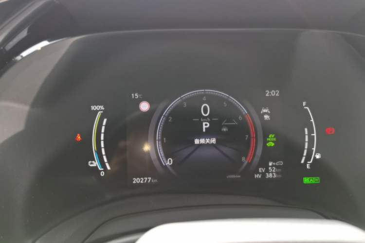 Used Lexus RX New Energy 2023 450h+ Four-Wheel Drive Enjoyment Edition Instrument Cluster
